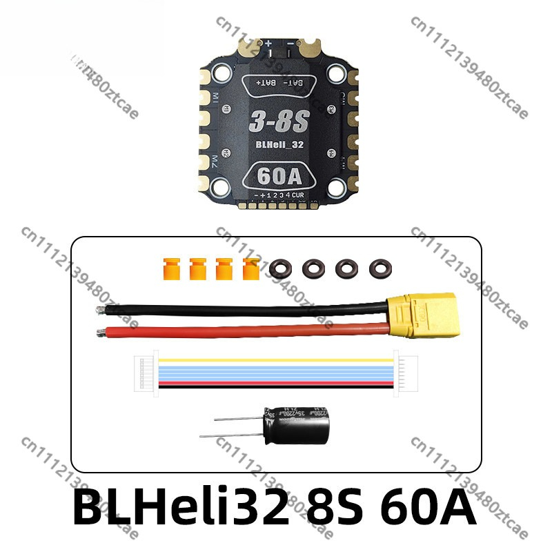 Dissipador de Calor 60A 32Bit  - Drone Racing Esc avaliação e preço