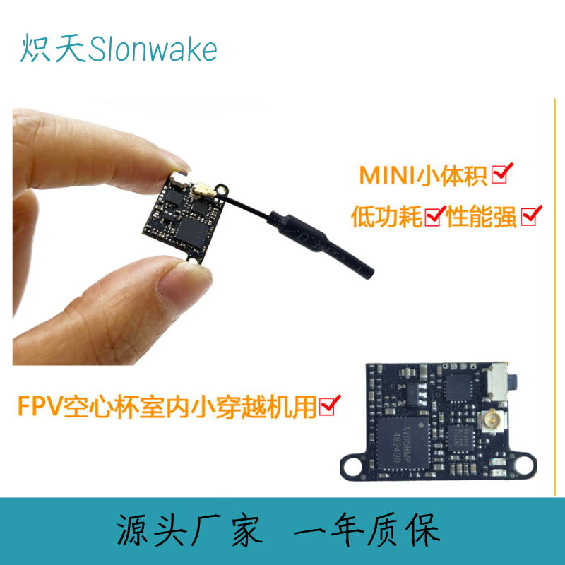 Transmissor FPV Slonwake 5,8G  - Drone Racing Transmitter avaliação e preço